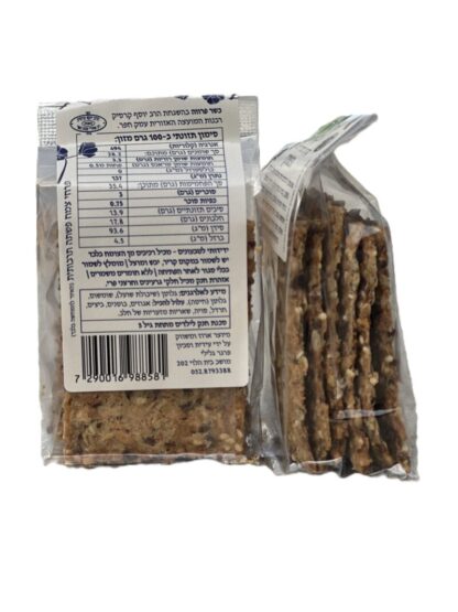 קרקר כוסמין מלא ופשתן באריזה אישית - Image 3