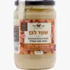 חמאת שקד לבן טבעי