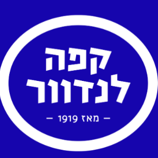 לנדוור