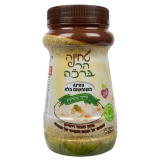 טחינה גולמית מלאה