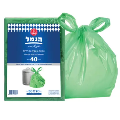 שקיות אשפה עם ידיות