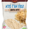 קמח אורז מלא