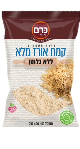 קמח אורז מלא