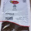קימל שלם - Image 3