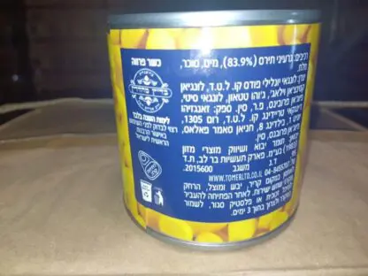 גרעיני תירס מתוק - Image 3