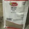 פלפל שחור טחון - Image 2