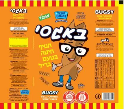 באגסי בטעם גריל - Image 2