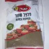 פלפל שחור טחון