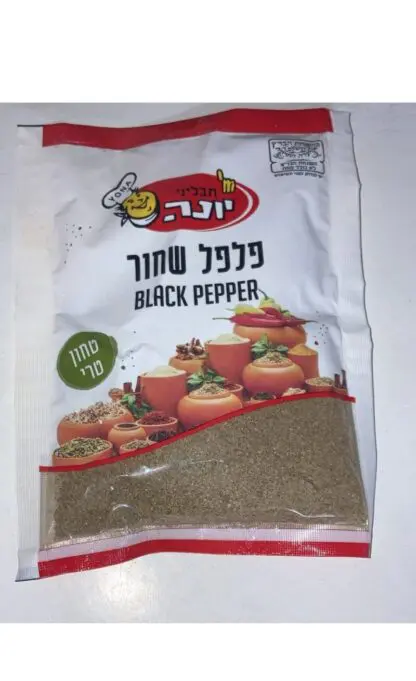 פלפל שחור טחון