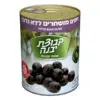 זיתים מושחרים נטולי גלעין