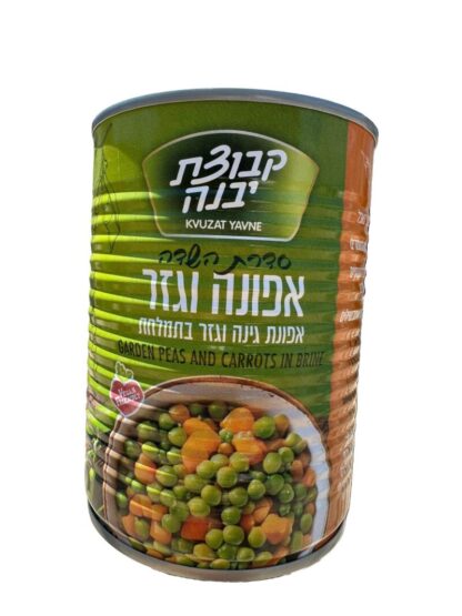 אפונה וגזר - Image 2