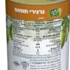חומוס גרגירים מוכן לאכילה - Image 3