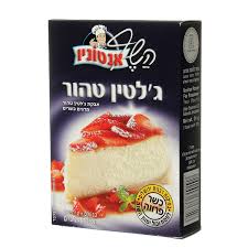 ג’לטין טהור