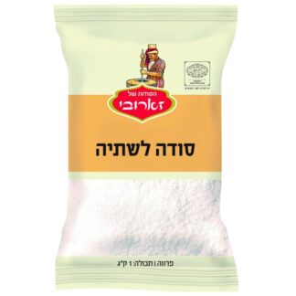 סודה לשתייה