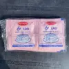 סוכר וניל - Image 4