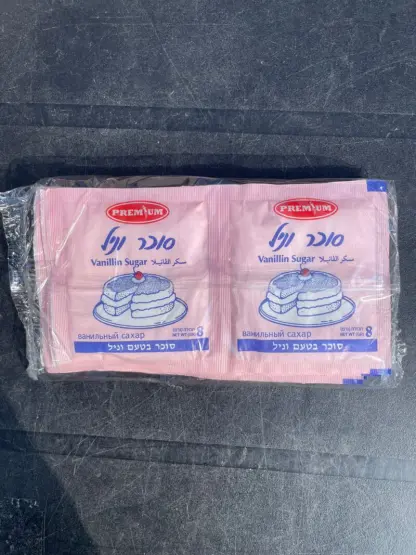 סוכר וניל - Image 4