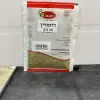 רוזמרין - Image 2