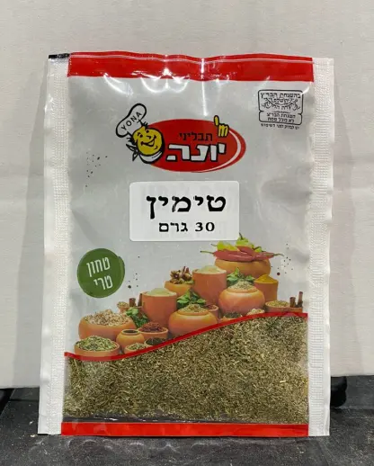 טימין