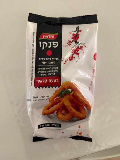 פירורי לחם עבים – פנקו