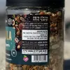 גרנולה קראנצ'י מלוח לסלט - Image 3