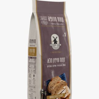 קמח שיפון מלא