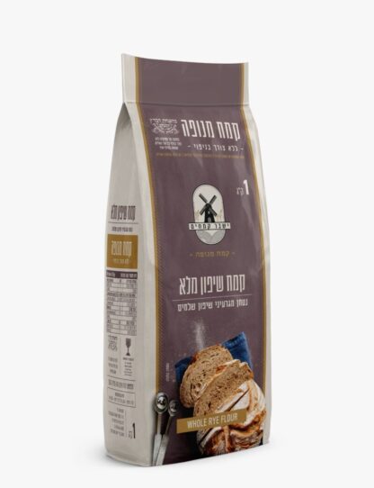 קמח שיפון מלא