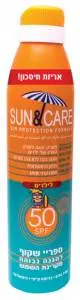 ספריי שקוף להגנה מהשמש לילדים SPF50 - Image 2