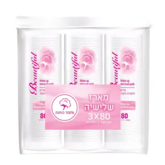 פדים להסרת איפור