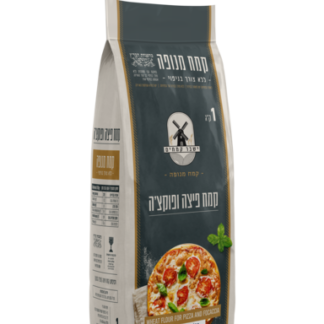 קמח מיוחד לפיצה