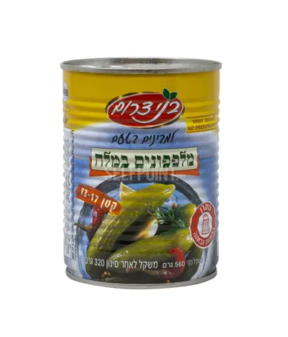 מלפפונים במלח קטן