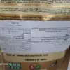 אורז בסמטי - Image 5