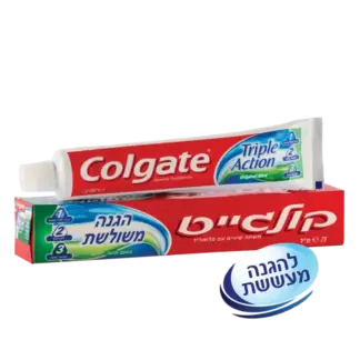משחת שיניים טריפל אקשן