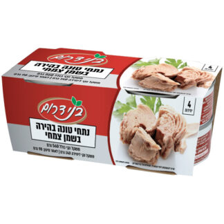טונה בשמן סויה