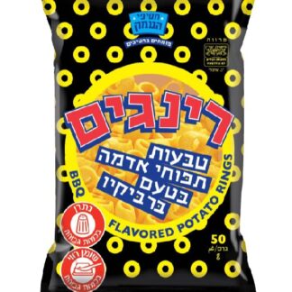 רינגים בטעם ברביקיו