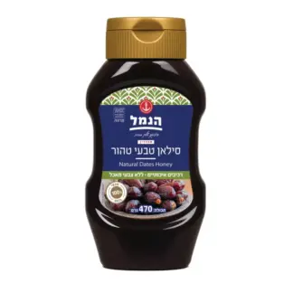 סילאן טבעי, 100% תמרים