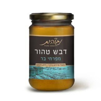 דבש מפרחי בר