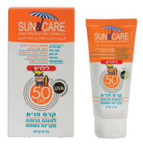 קרם הגנה לפנים לילדים SPF50