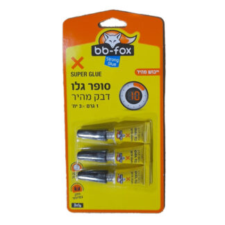 סופר גלו - דבק מהיר