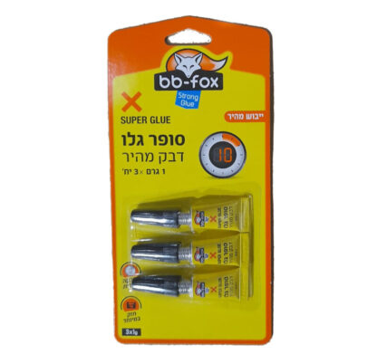 סופר גלו - דבק מהיר