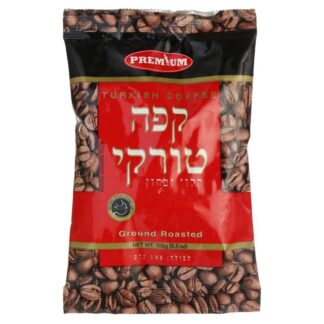 קפה שחור קלוי טחון