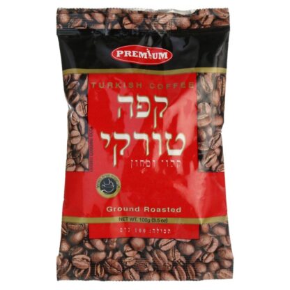 קפה שחור קלוי טחון