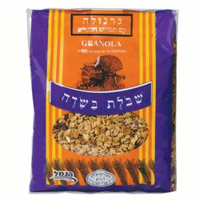 גרנולה תמרים ושקדים