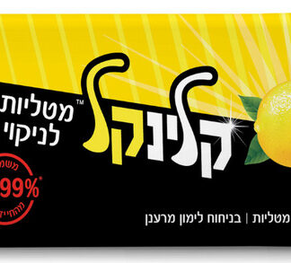 מגבונים לניקוי בריח לימון משמיד 99.9% חיידקים