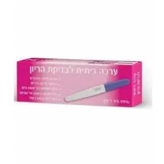 בדיקת הריון ביתית