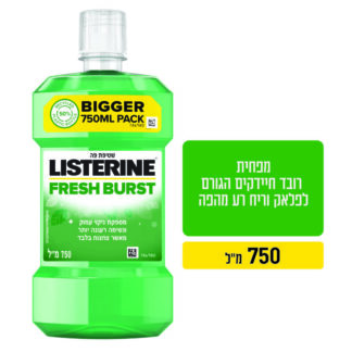 מי פה ליסטרין FreshBurst