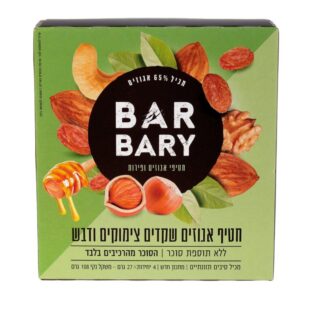 חטיף אגוזים שקדים צימוקים ודבש