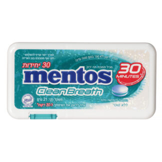 מנטוס Clean Breath סוכריות מנטה עדינה ללא סוכר
