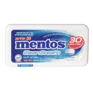 מנטוס Clean Breath סוכריות מנטה ללא סוכר