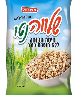 שלווה נטו - חיטה תפוחה