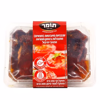 עגבניות מיובשות חצאים